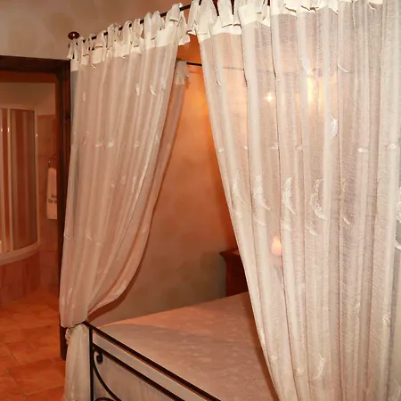 Casa Do Sear - Turismo Rural&spa Casa rural *